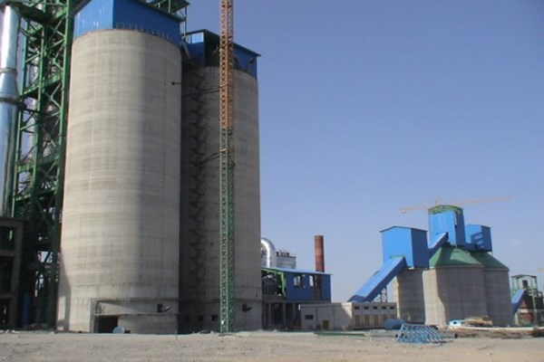 Zabol Cement Factory